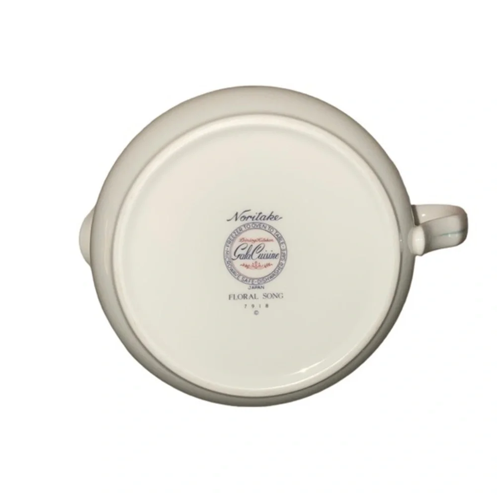 Noritake Gala Cuisine Floral Song #7918 Gravy‎ Boat